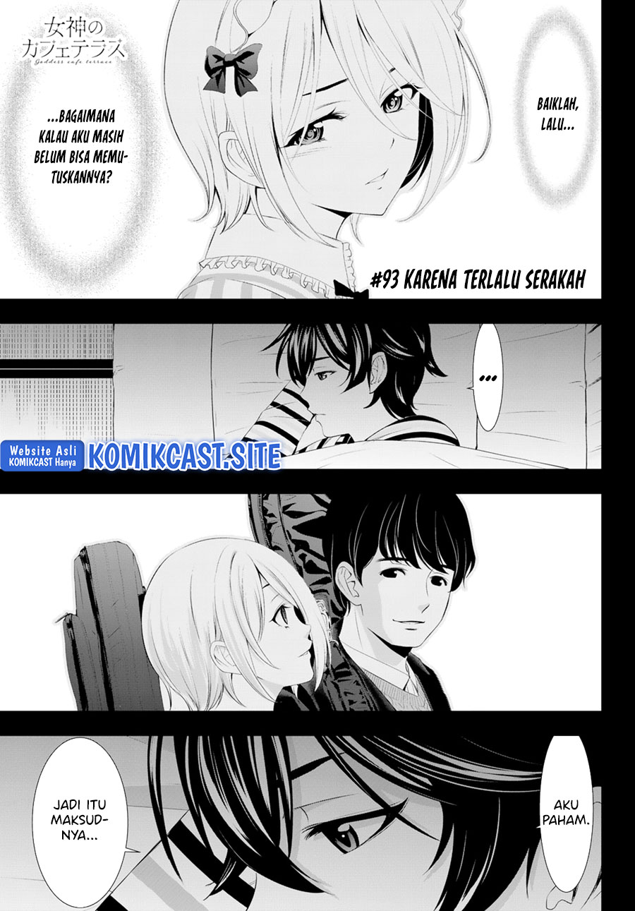 Komik Megami no Kafeterasu (Goddess Café Terrace) - Chapter Chapter 93 - Halaman 3