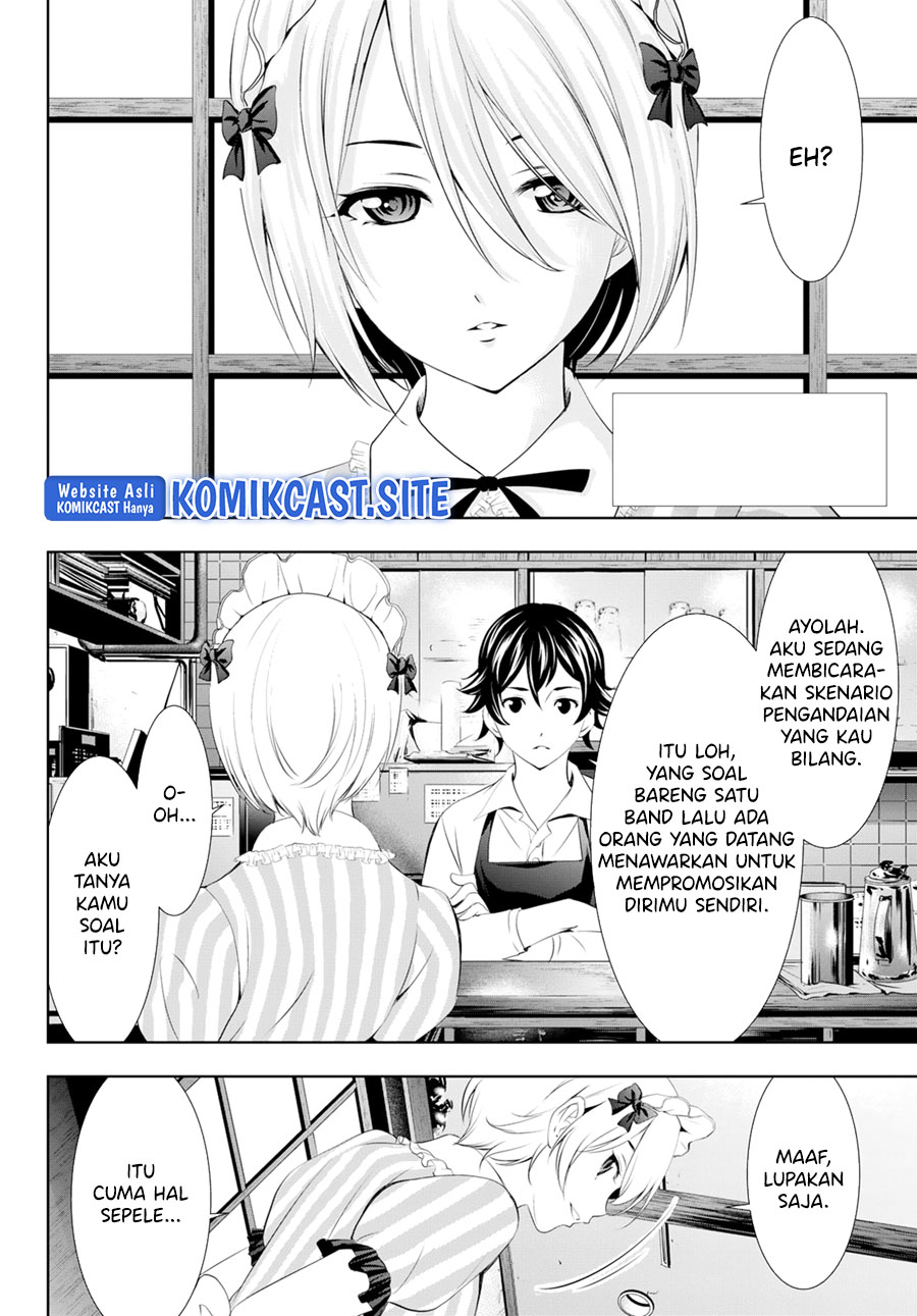 Komik Megami no Kafeterasu (Goddess Café Terrace) - Chapter Chapter 93 - Halaman 4