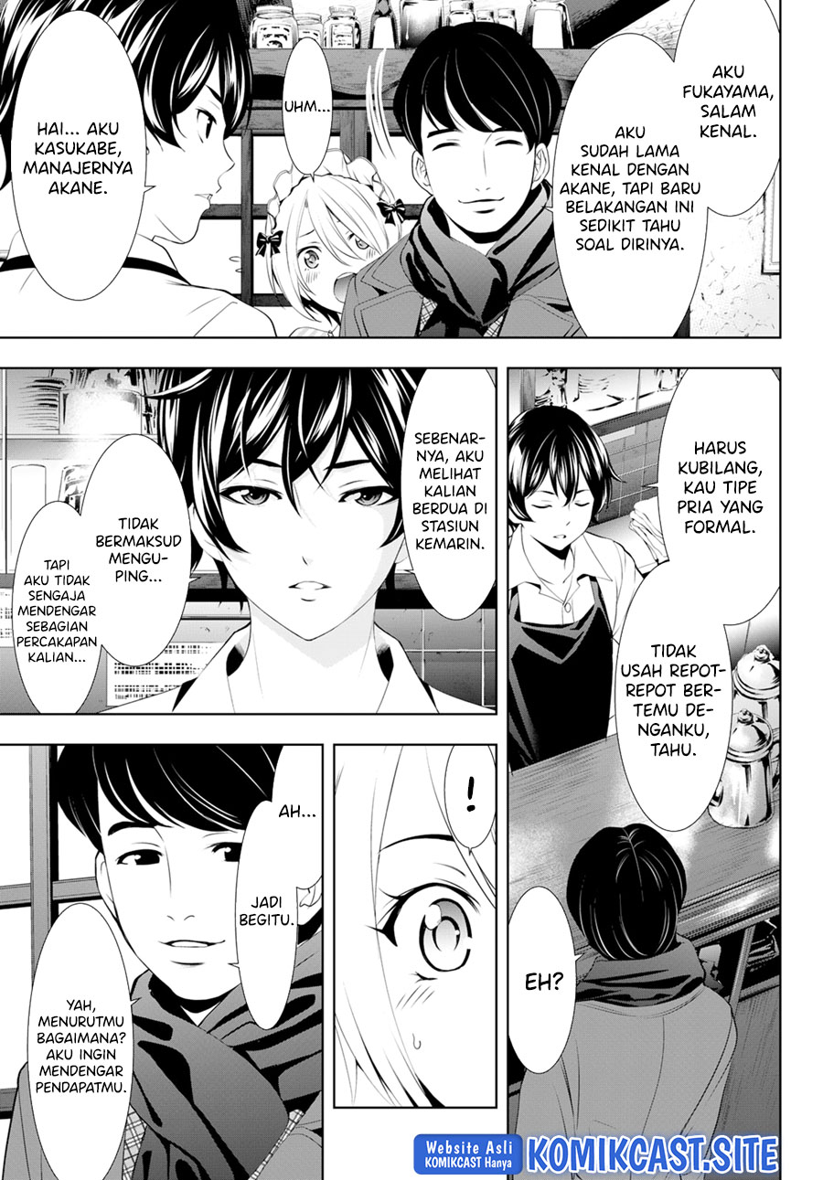 Komik Megami no Kafeterasu (Goddess Café Terrace) - Chapter Chapter 93 - Halaman 7