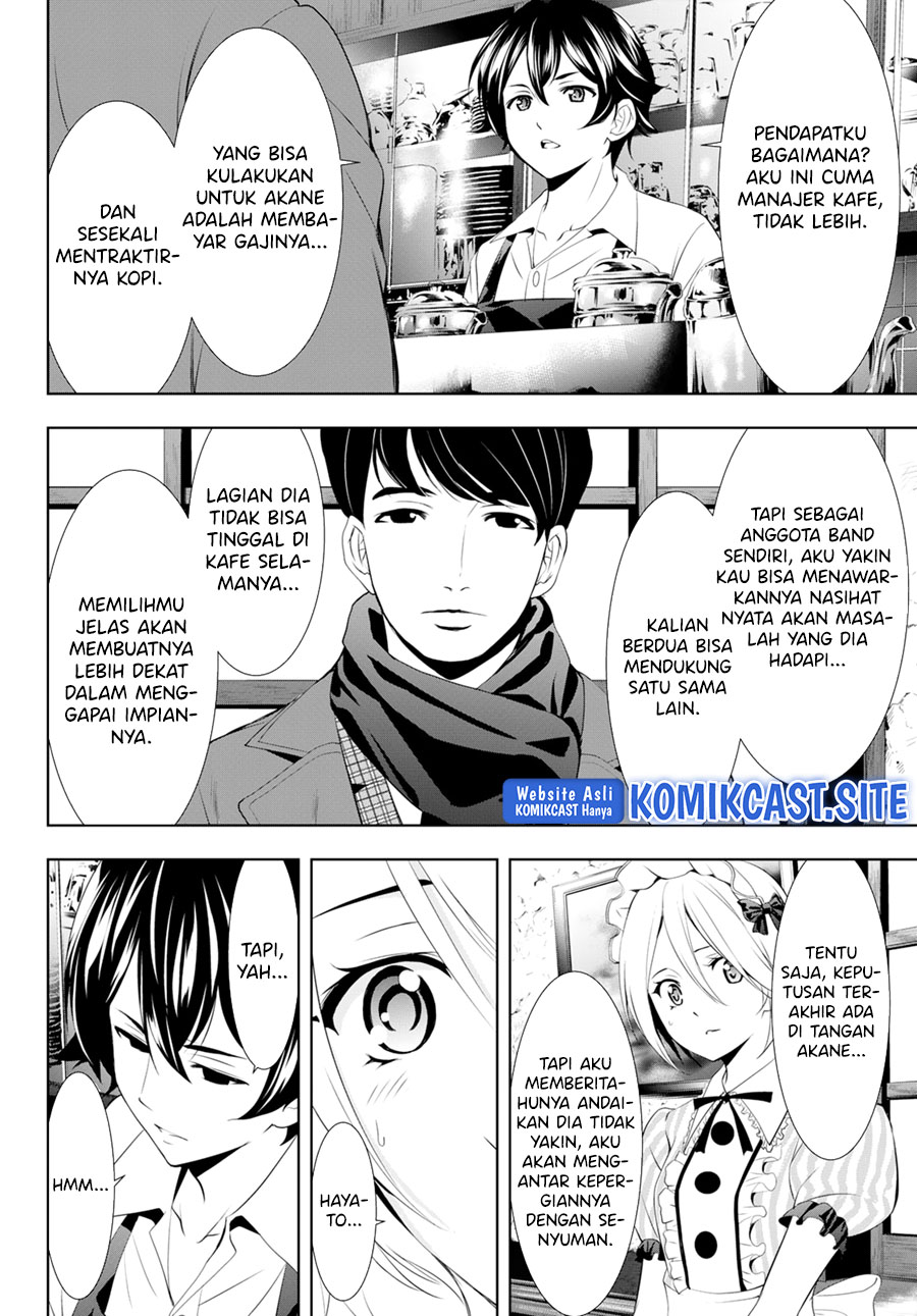 Komik Megami no Kafeterasu (Goddess Café Terrace) - Chapter Chapter 93 - Halaman 8