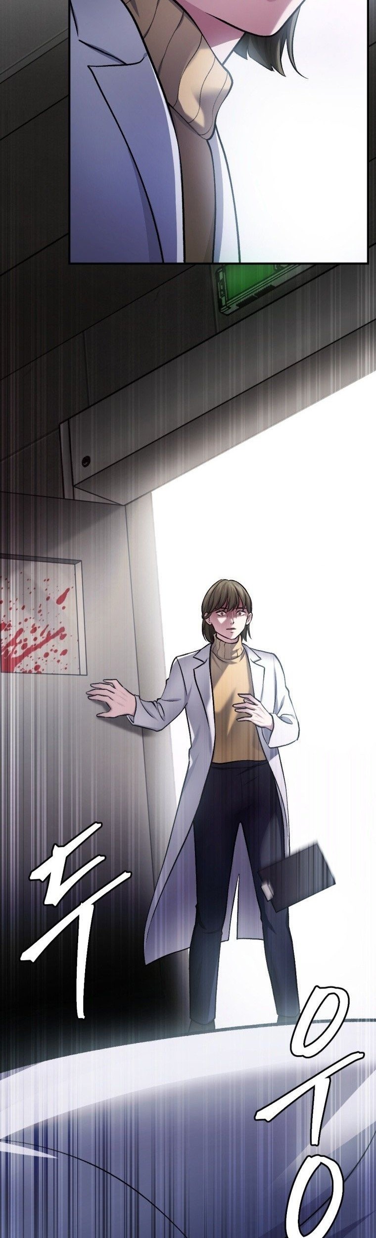 Monsters (2022) Chapter 30 Gambar 30
