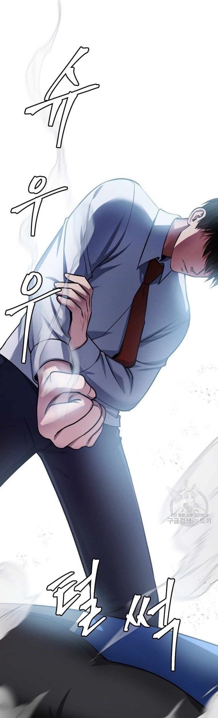 Monsters (2022) Chapter 30 Gambar 48