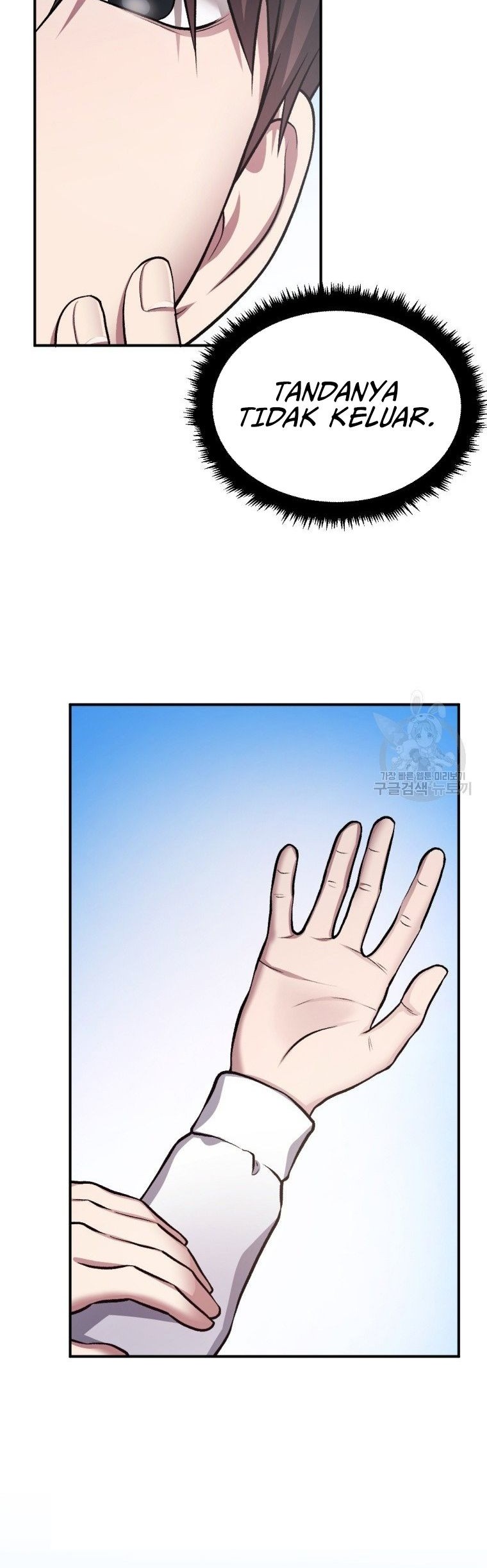 Monsters (2022) Chapter 30 Gambar 52