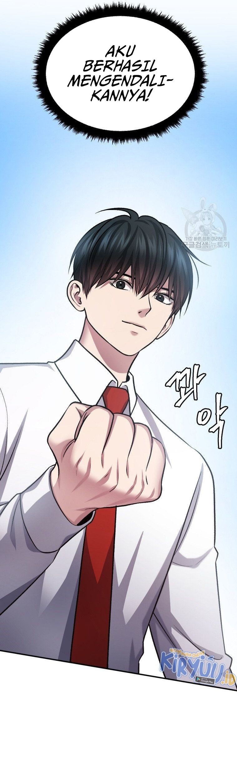 Monsters (2022) Chapter 30 Gambar 53