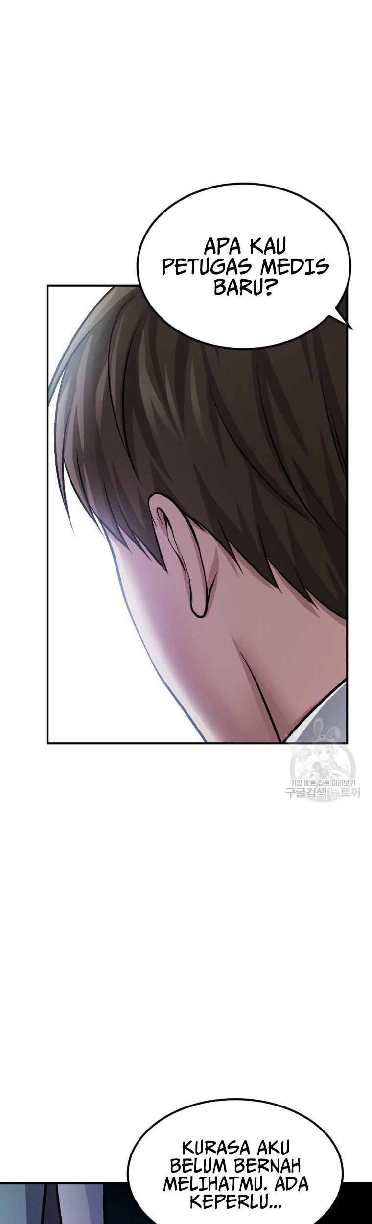 Monsters (2022) Chapter 30 Gambar 57