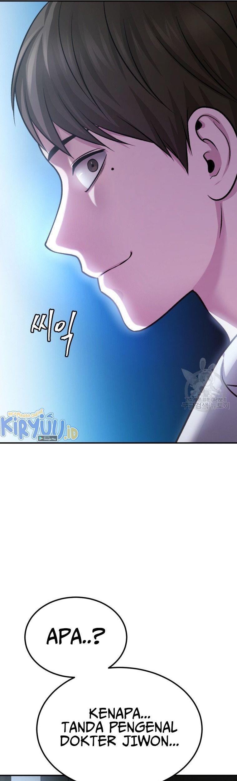 Monsters (2022) Chapter 30 Gambar 59