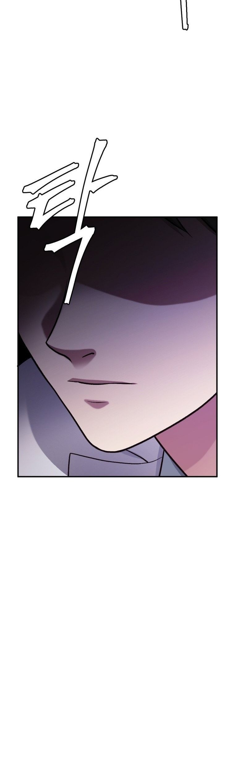 Monsters (2022) Chapter 30 Gambar 61