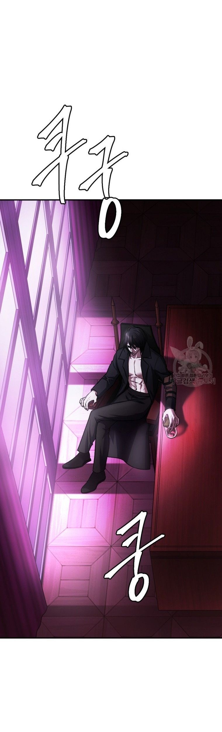 Monsters (2022) Chapter 30 Gambar 62