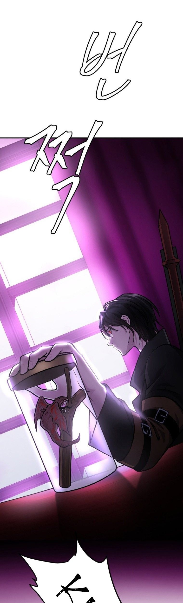 Monsters (2022) Chapter 30 Gambar 63