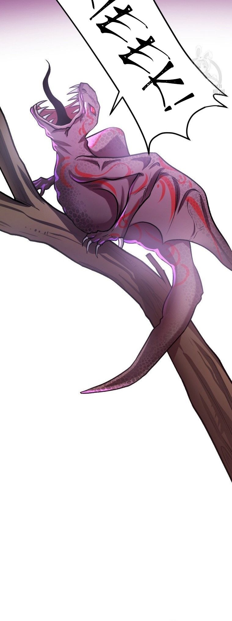 Monsters (2022) Chapter 30 Gambar 64