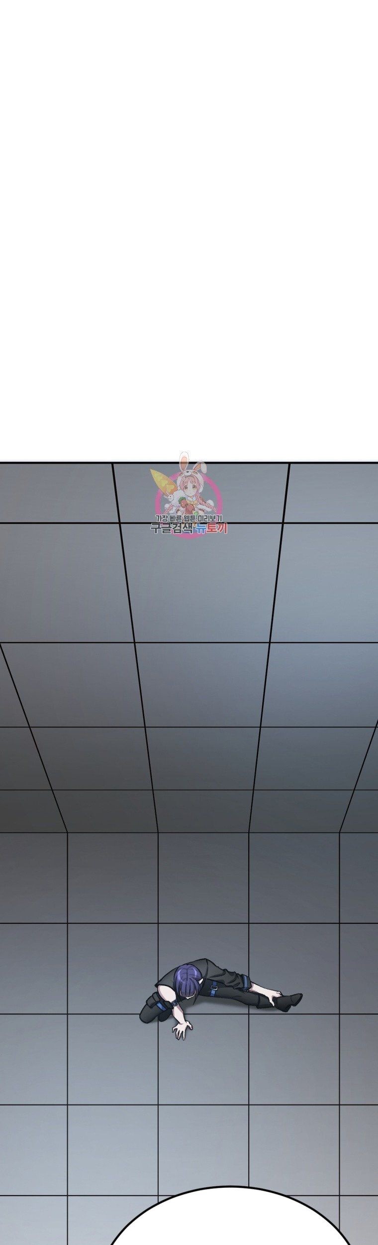 Baca Manhwa Monsters (2022) Chapter 30 Gambar 2