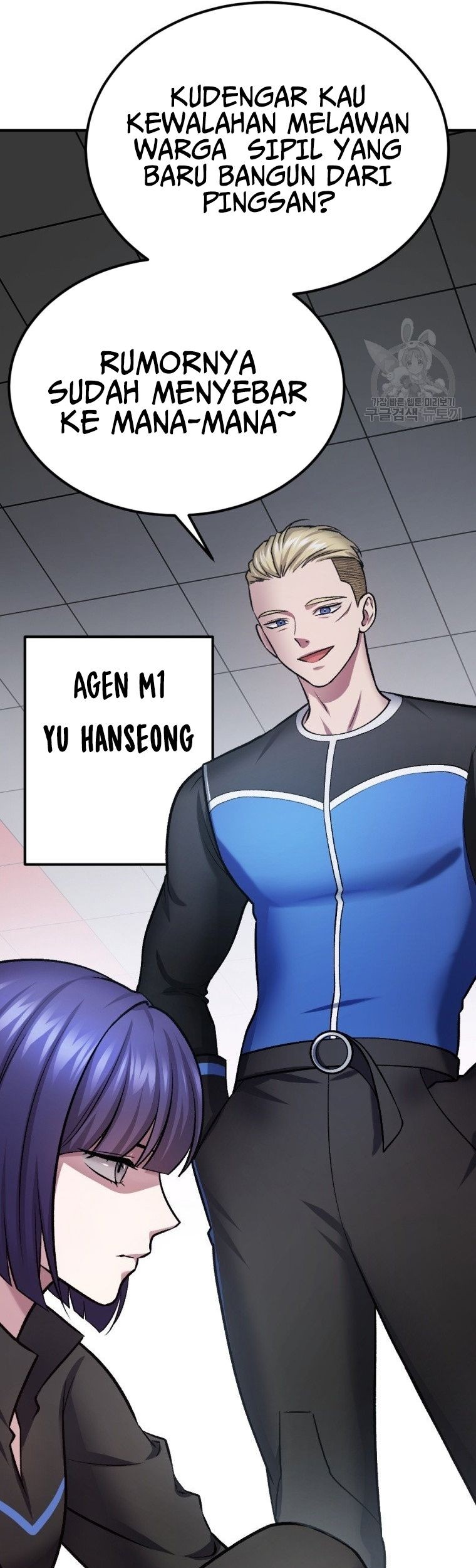Monsters (2022) Chapter 30 Gambar 5