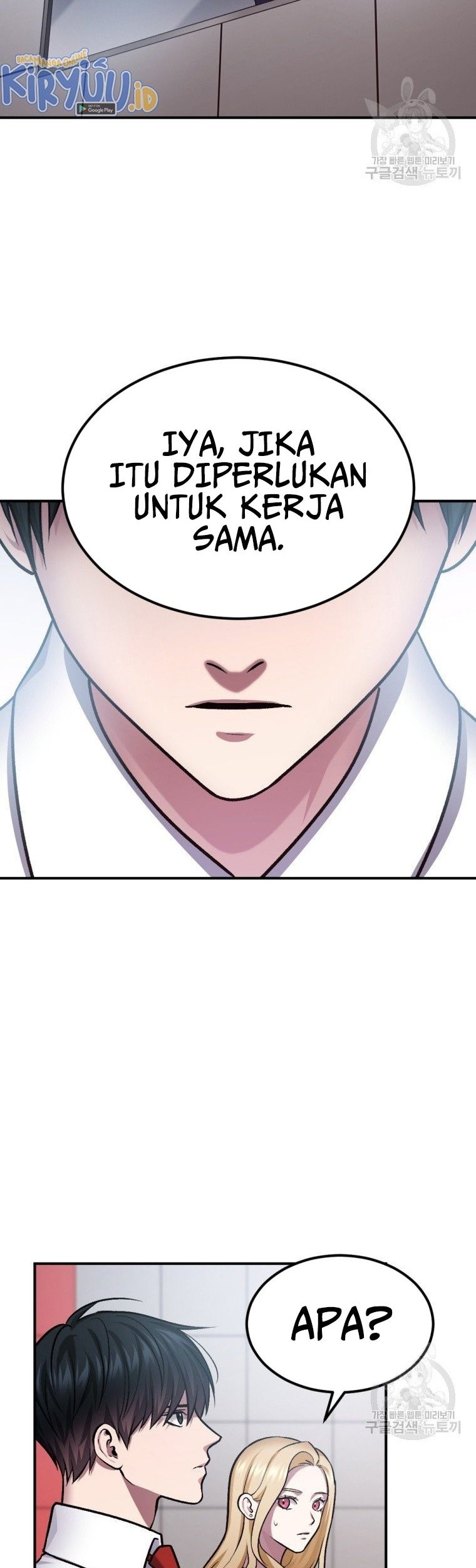 Monsters (2022) Chapter 30 Gambar 15