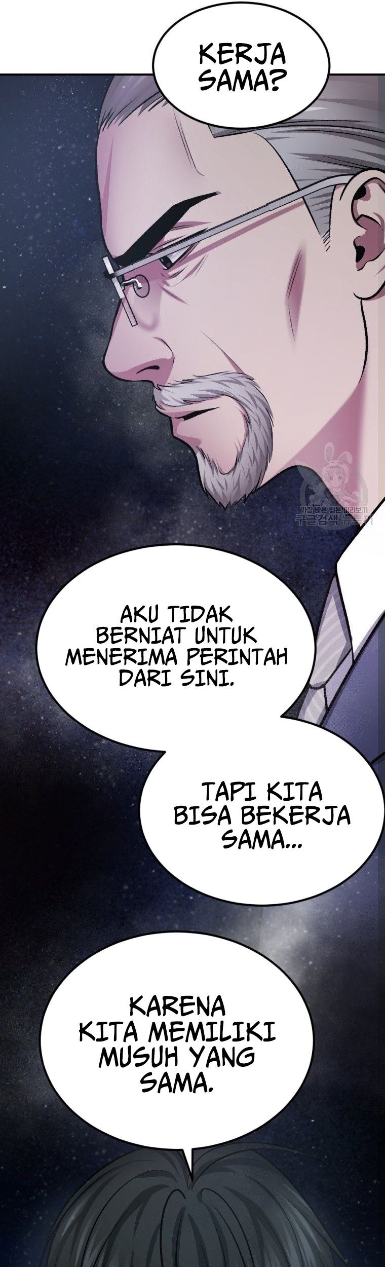 Monsters (2022) Chapter 30 Gambar 17