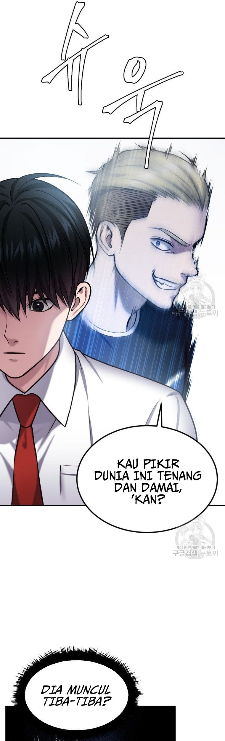 Monsters (2022) Chapter 30 Gambar 20