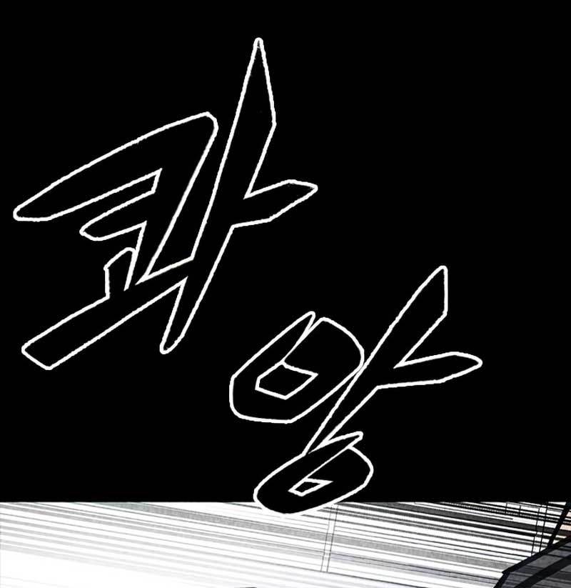 Hectopascals Chapter 32 Gambar 227