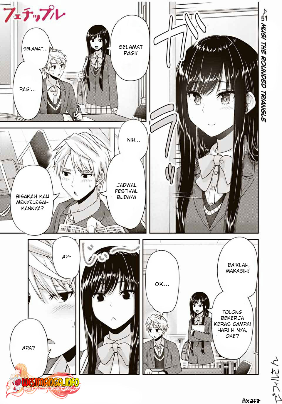 Baca Manga Fechippuru ~ bokura no junsuina koi Chapter 124 Gambar 2