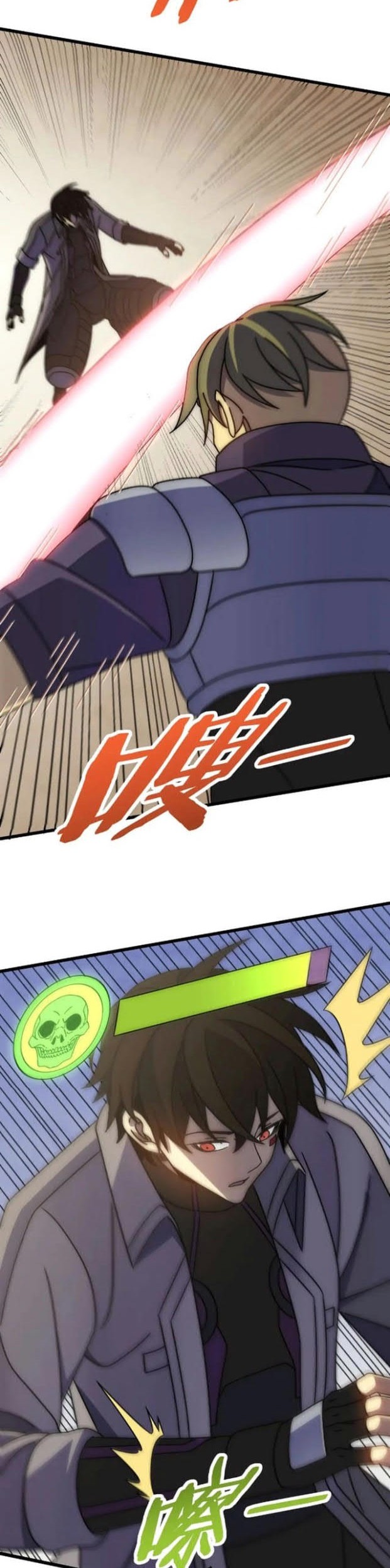 Baca Manhua Apocalyptic Thief Chapter 135 Gambar 2