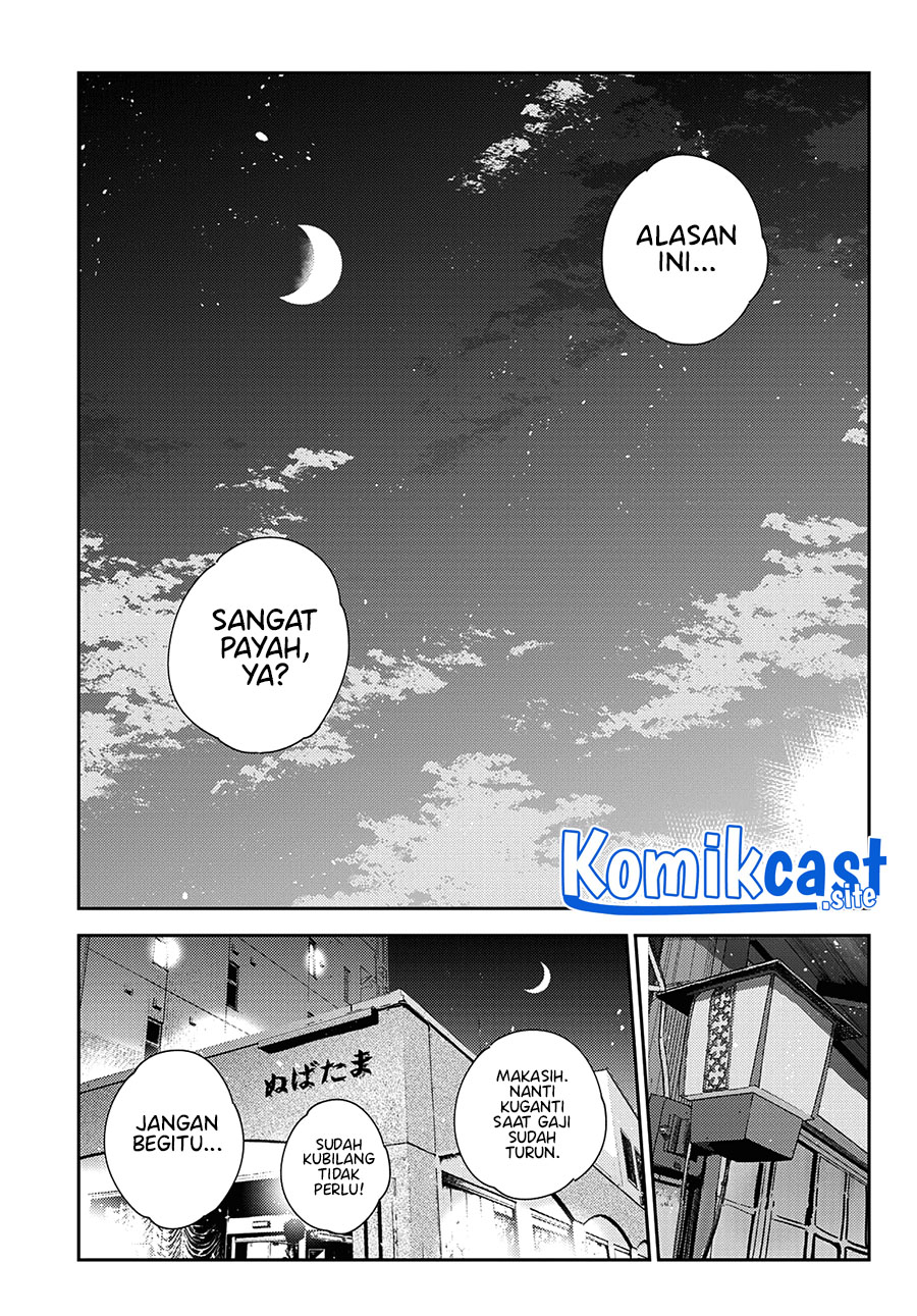 Kanojo Okarishimasu Chapter 248 Gambar 8