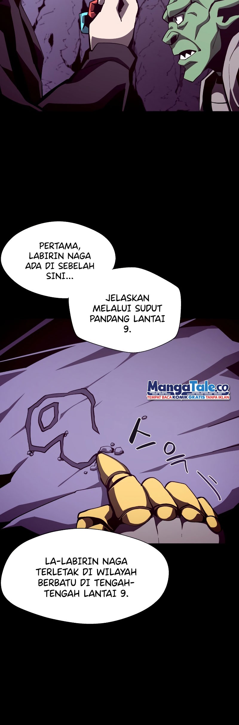 Dungeon Odyssey Chapter 39 Gambar 11