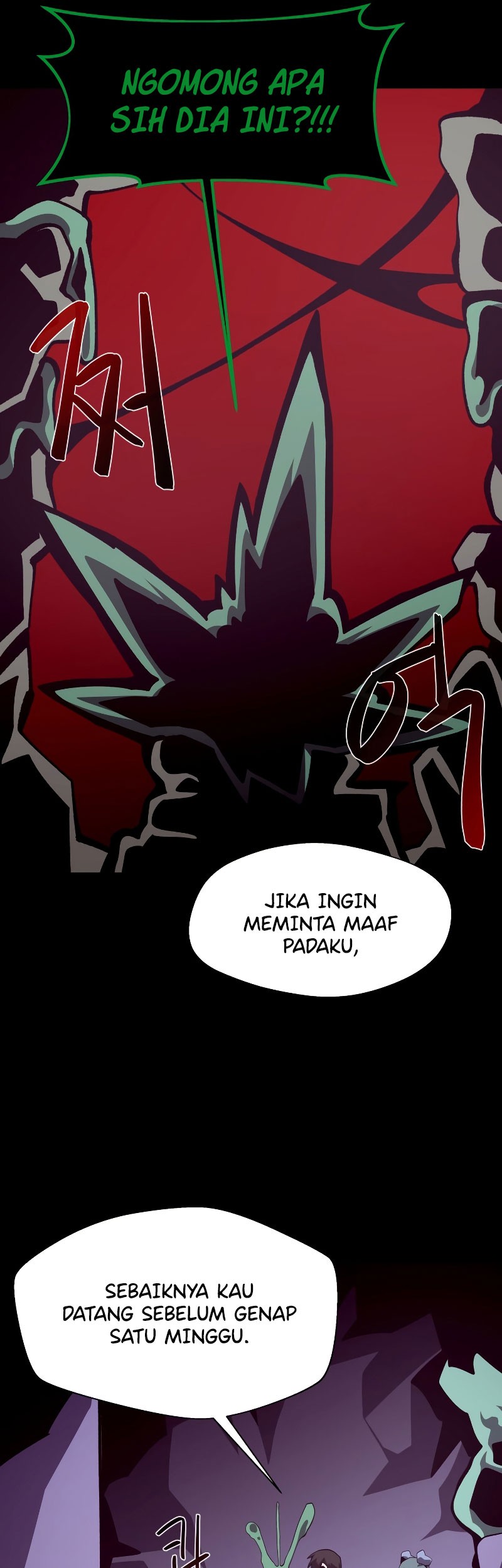Dungeon Odyssey Chapter 39 Gambar 39