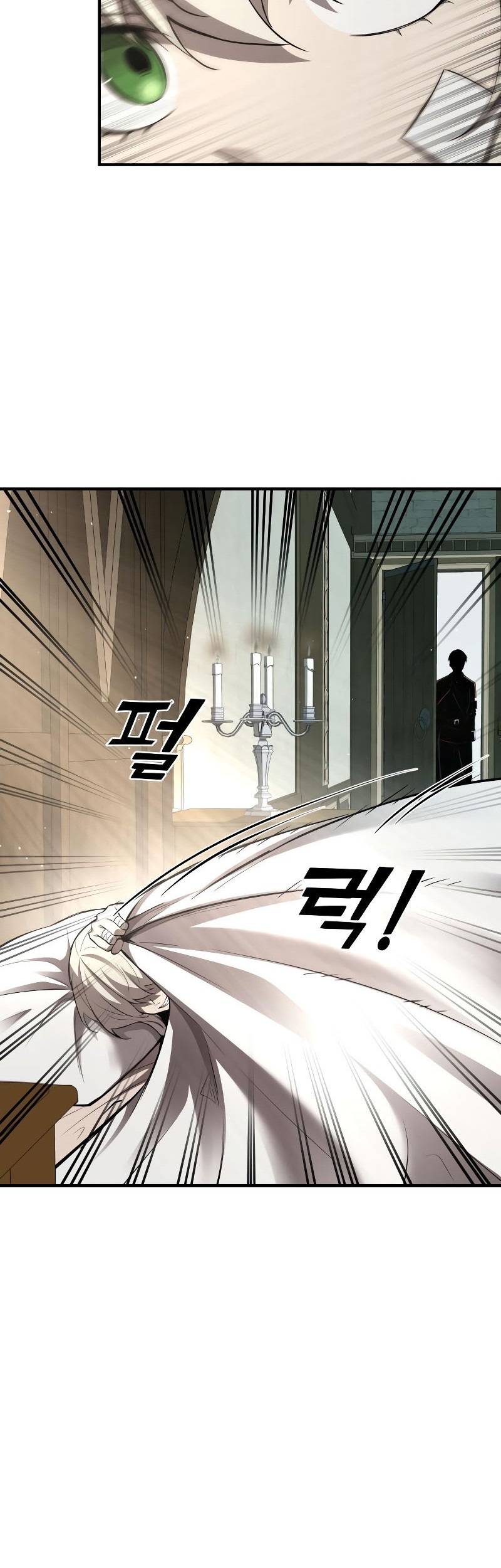 I Became the Tyrant of a Defense Game Chapter 36 Gambar 23