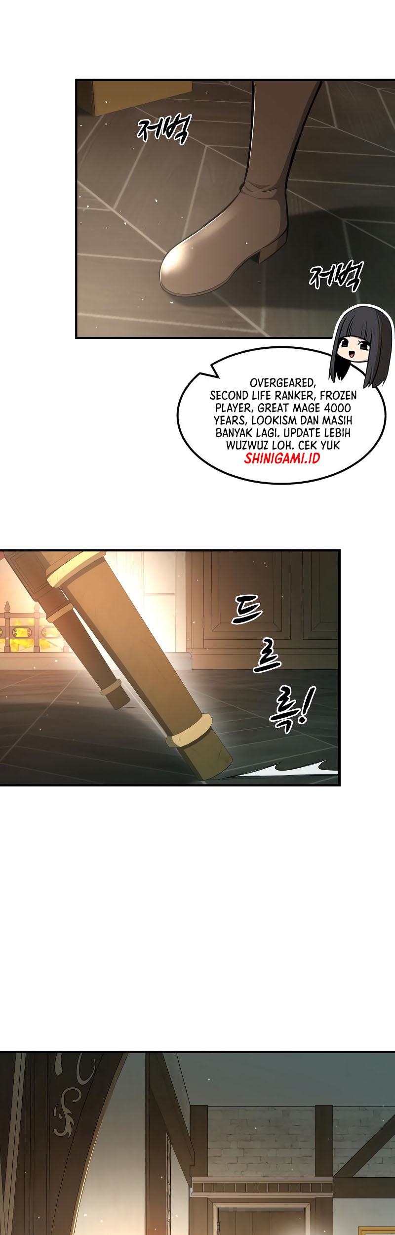 I Became the Tyrant of a Defense Game Chapter 36 Gambar 24