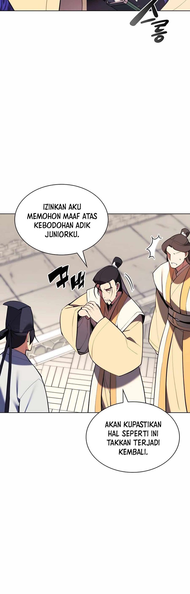 Records Of The Swordsman Scholar Chapter 57 Gambar 63