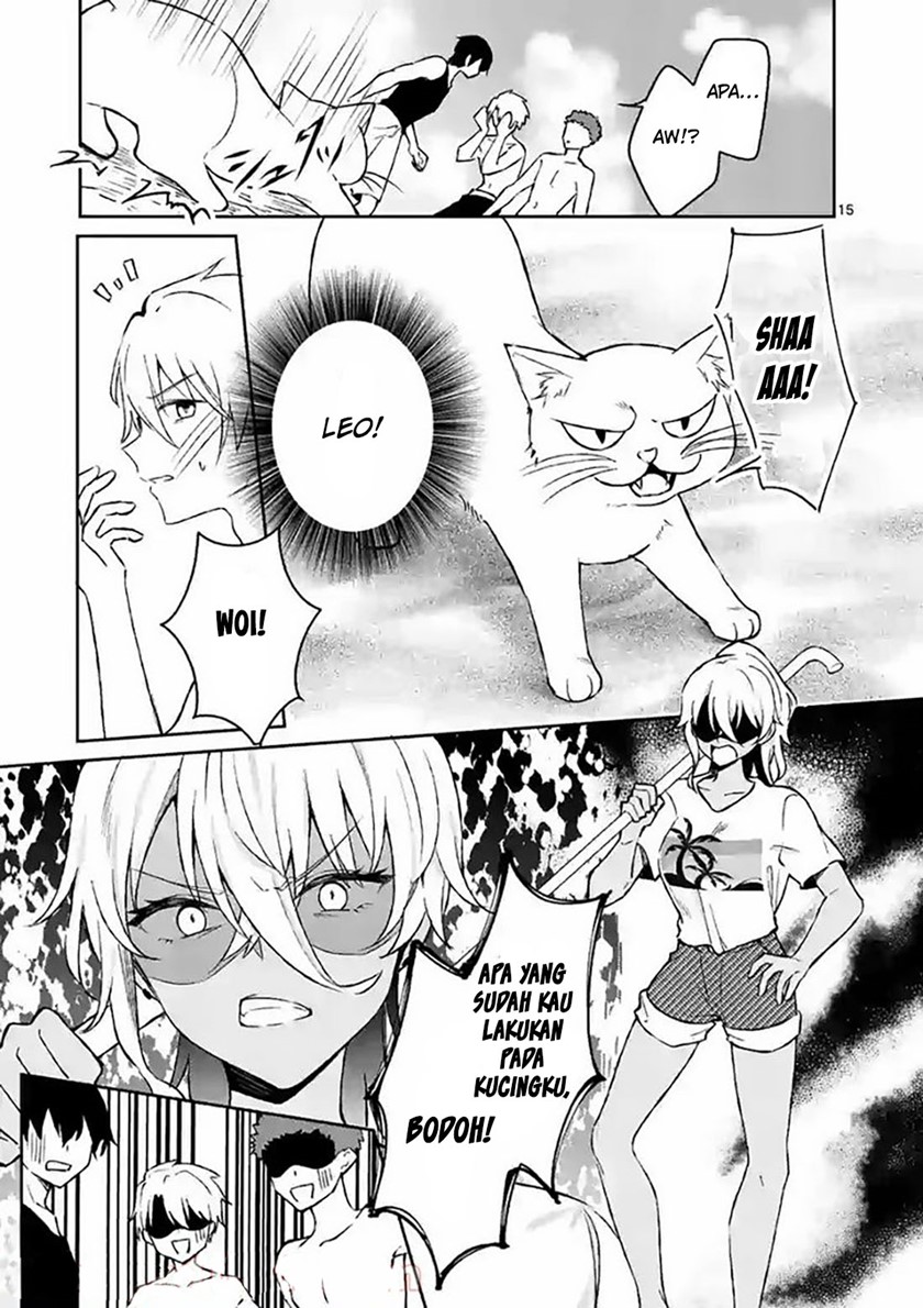 Shiotaiou no Sato-san ga Ore ni dake Amai Chapter 31 Gambar 17