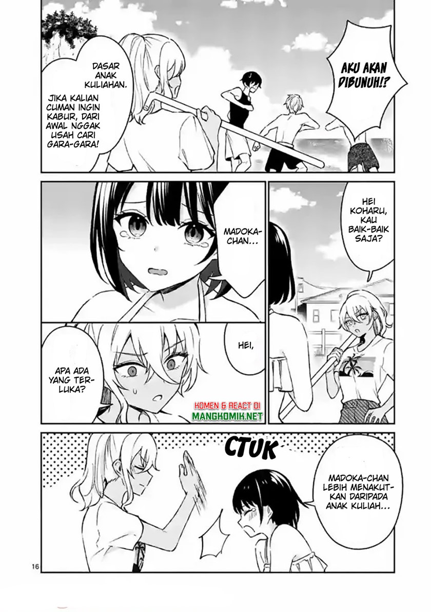 Shiotaiou no Sato-san ga Ore ni dake Amai Chapter 31 Gambar 18