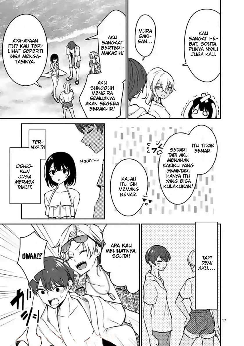 Shiotaiou no Sato-san ga Ore ni dake Amai Chapter 31 Gambar 19