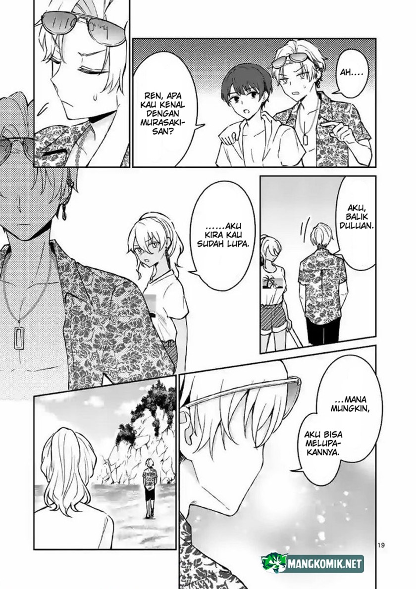 Shiotaiou no Sato-san ga Ore ni dake Amai Chapter 31 Gambar 21