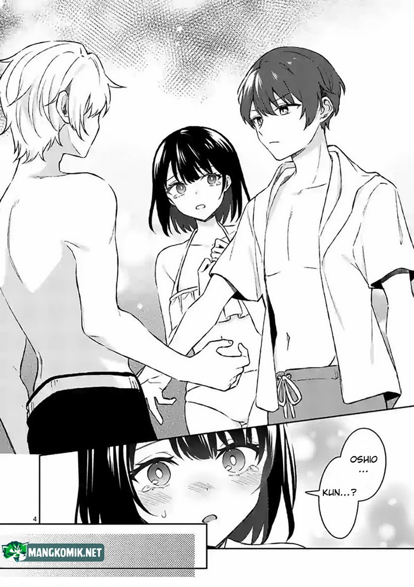 Shiotaiou no Sato-san ga Ore ni dake Amai Chapter 31 Gambar 6
