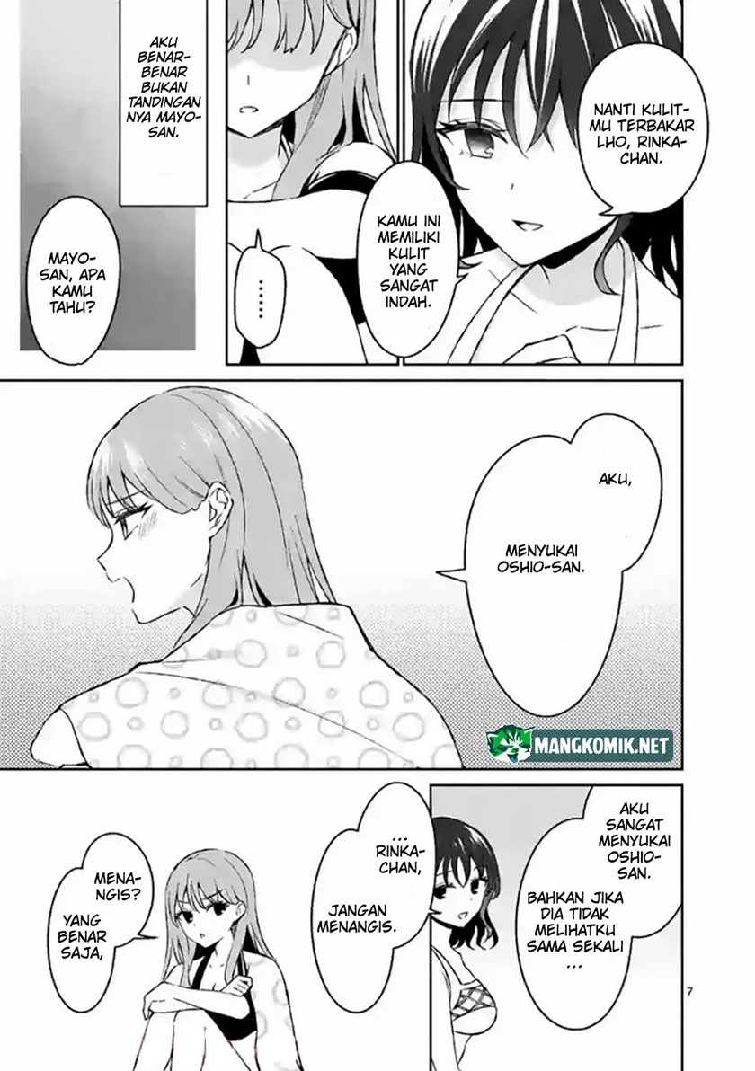 Shiotaiou no Sato-san ga Ore ni dake Amai Chapter 31 Gambar 9