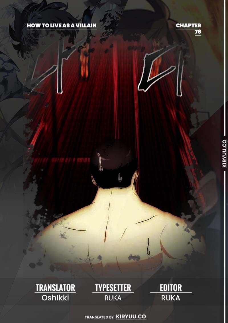 Komik How to Live as a Villain Chapter 78 gambar nomor 1