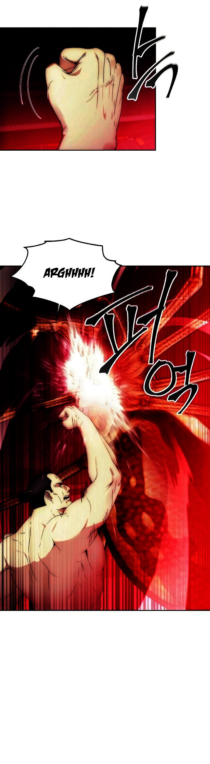 How to Live as a Villain Chapter 78 Gambar 4