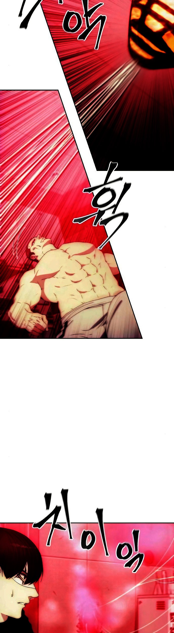 How to Live as a Villain Chapter 78 Gambar 6