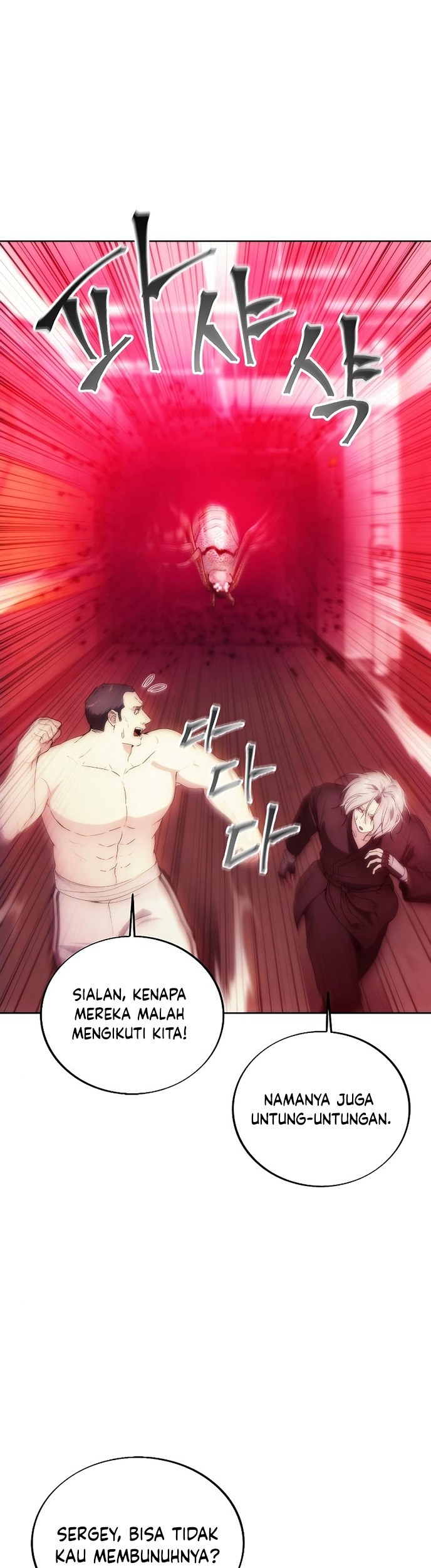 How to Live as a Villain Chapter 78 Gambar 12