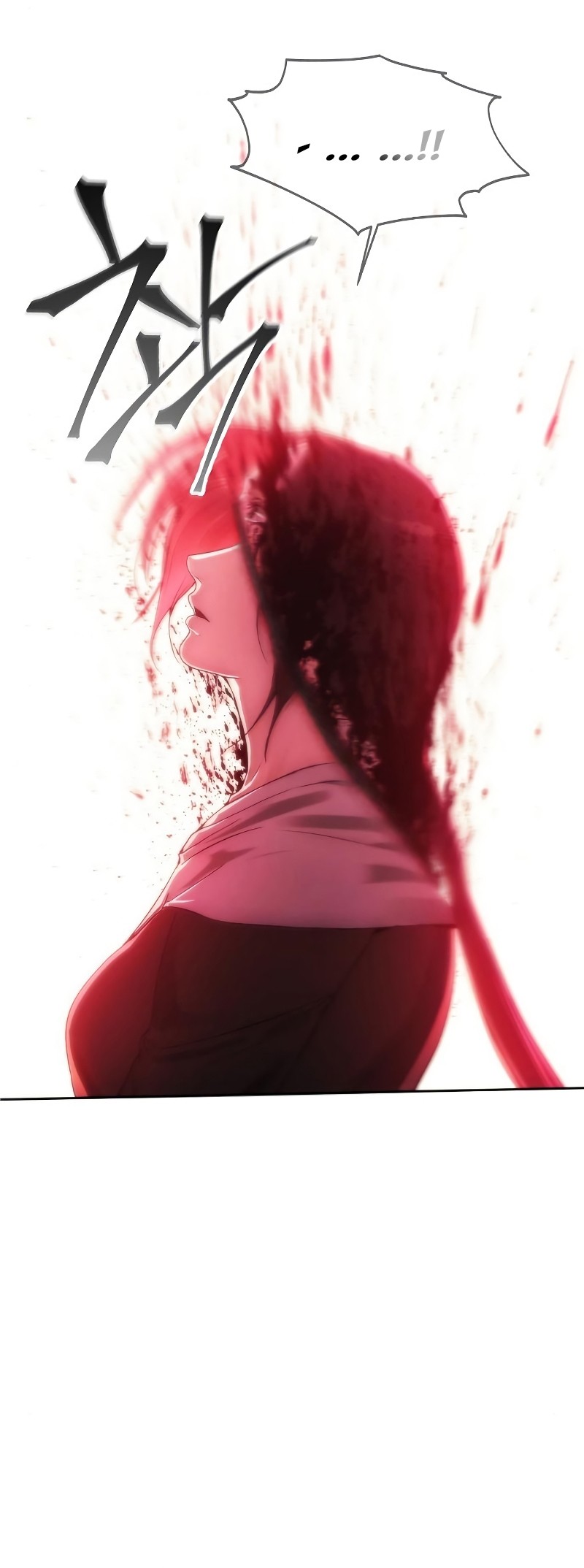 How to Live as a Villain Chapter 78 Gambar 20