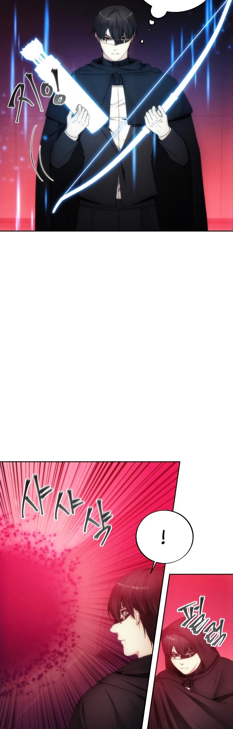 How to Live as a Villain Chapter 78 Gambar 23