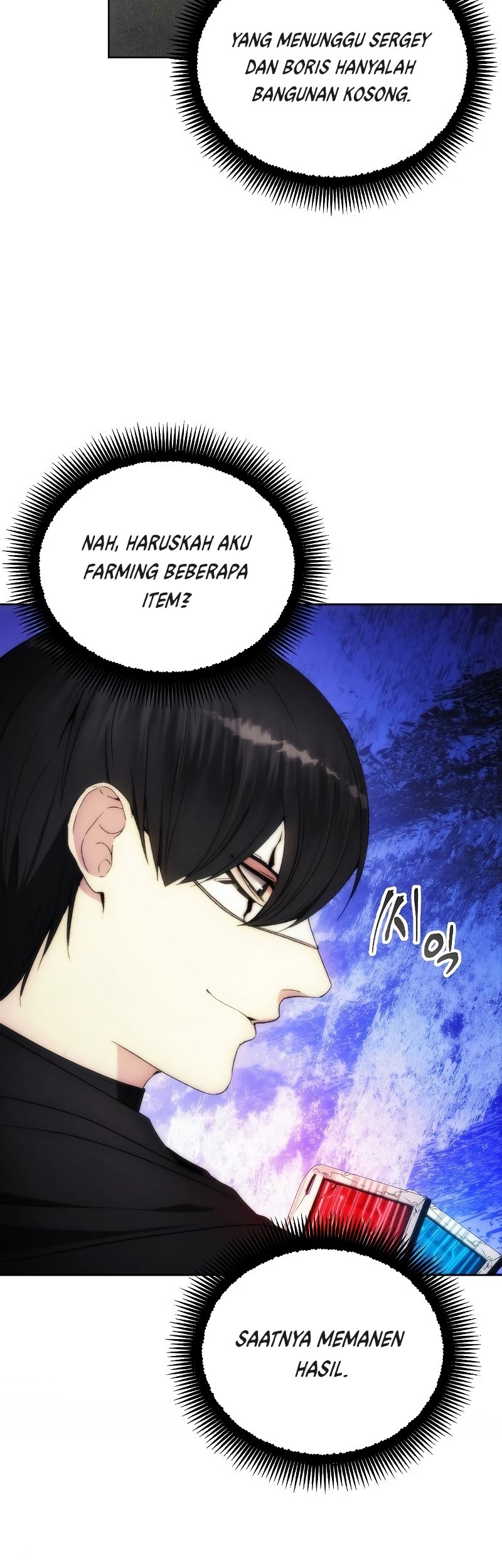 How to Live as a Villain Chapter 78 Gambar 27