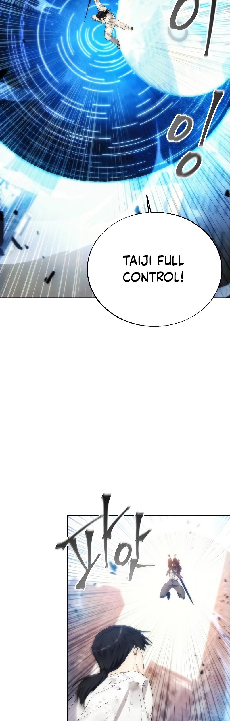 How to Live as a Villain Chapter 78 Gambar 31