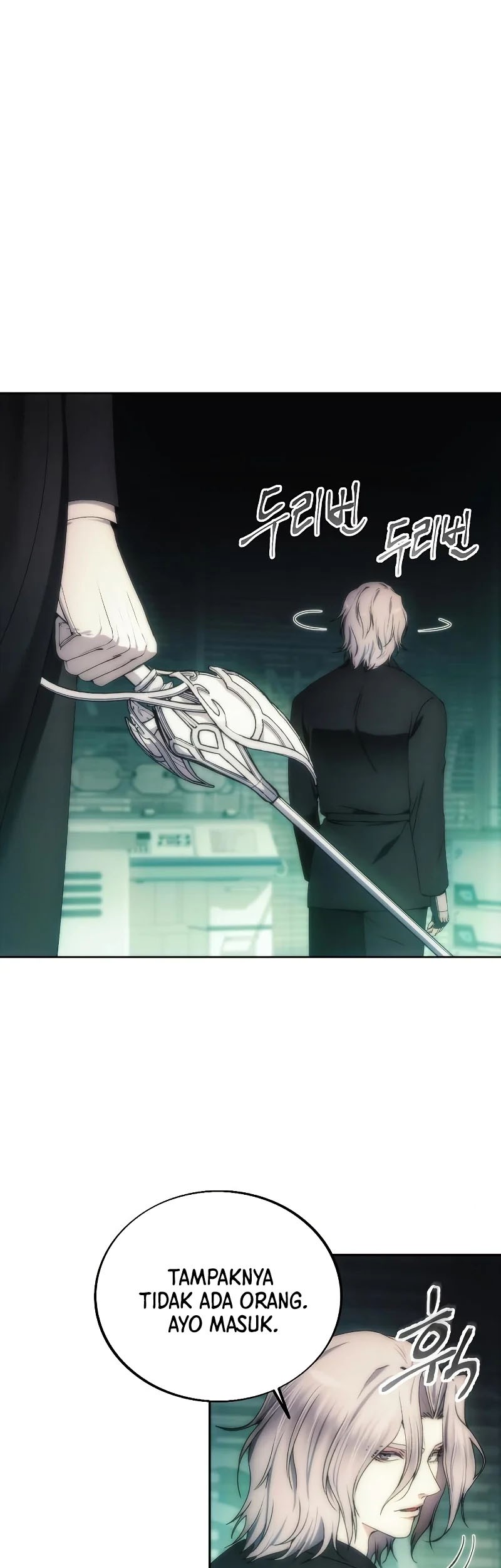 Baca Manhwa How to Live as a Villain Chapter 77 Gambar 2