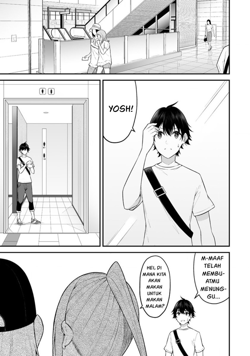 Baca Manga Imaizumin Chi wa Douyara Gal no Tamariba ni Natteru Rashii ~DEEP~ Chapter 12 Gambar 2