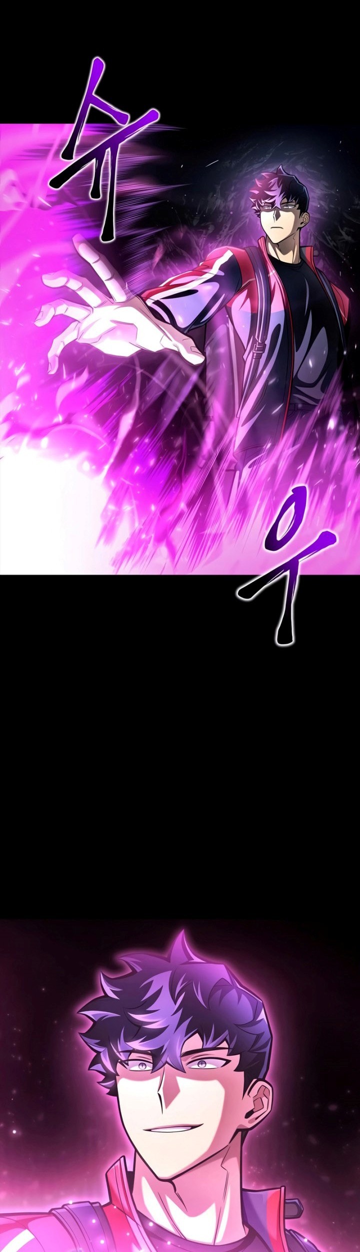 Superhuman Battlefield Chapter 40 Gambar 104