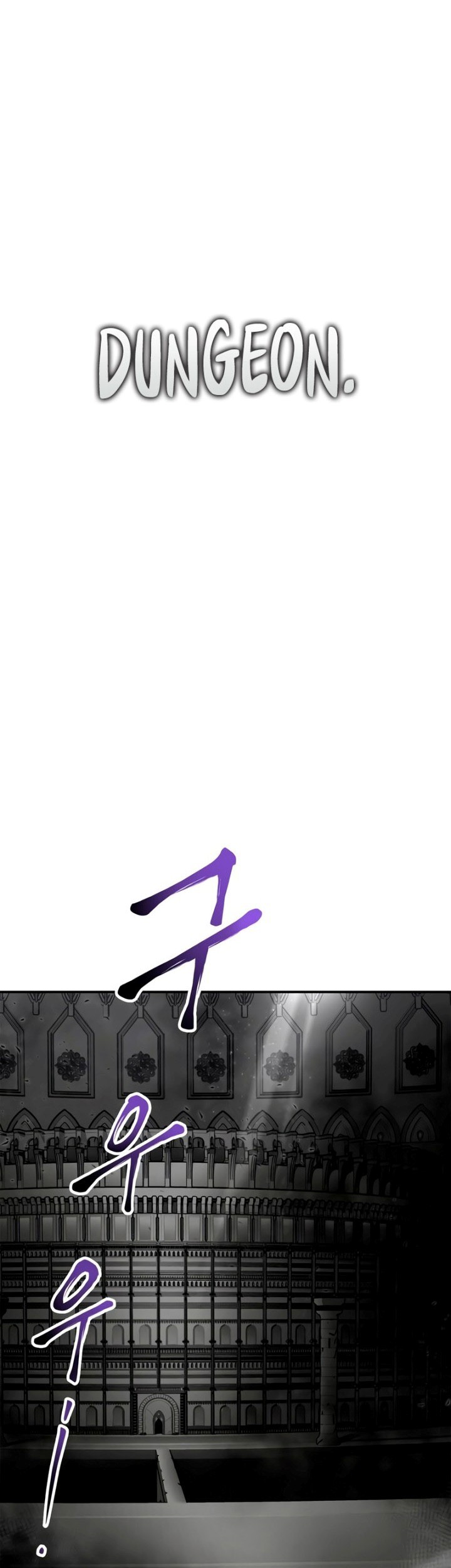 Superhuman Battlefield Chapter 40 Gambar 118