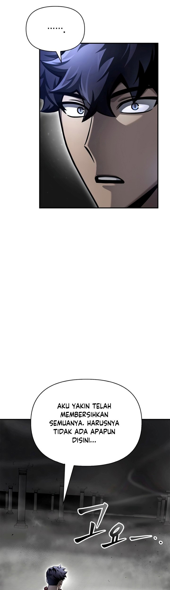 Superhuman Battlefield Chapter 40 Gambar 142