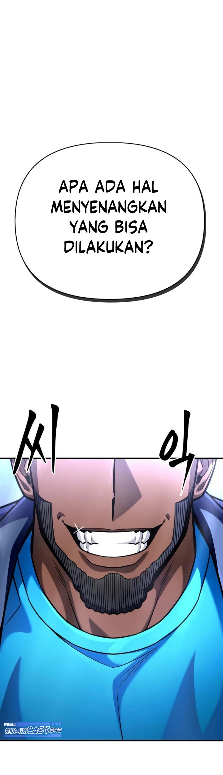 Superhuman Battlefield Chapter 40 Gambar 14