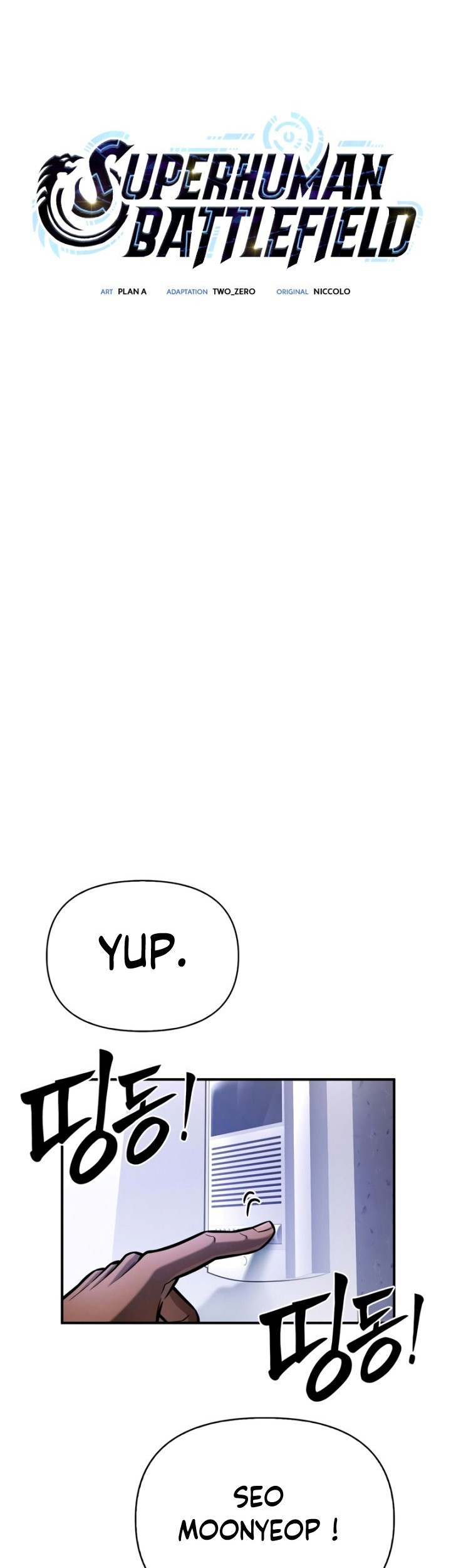 Superhuman Battlefield Chapter 40 Gambar 16
