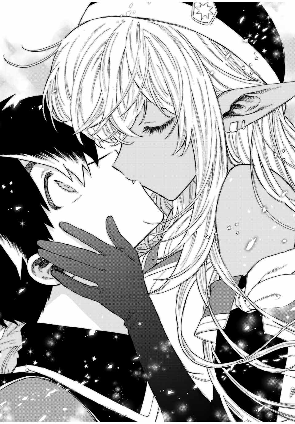 A Rank Party wo Ridatsu Shita Ore wa, Moto Oshiego Tachi to Meikyuu Shinbu wo Mezasu Chapter 58 Gambar 11